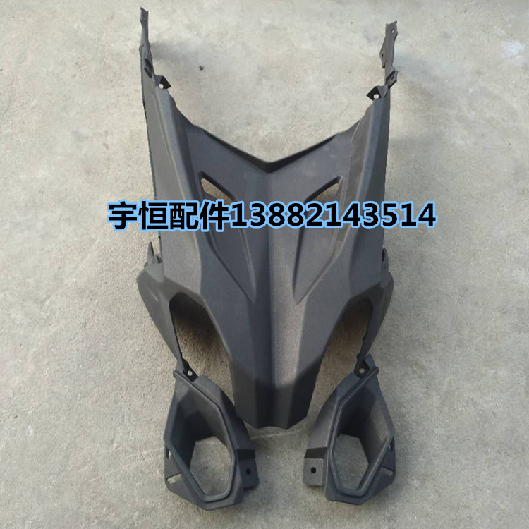 Apply Benarly Motorcycle Jinpeng TRK502 BJ500GS-A front mask large panel mouth