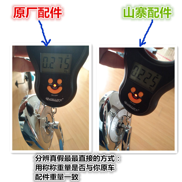 Qianjiang Storm Prince Motorcycle QJ250-3 150-3A 3B 18F 3F rearview mirror reflective reversing mirror