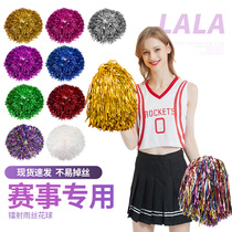 Cheerleaders holding flowers cheerleading flower balls cheerleading flower balls hand-waving flowers cheerleaders holding flowers dance performance balls