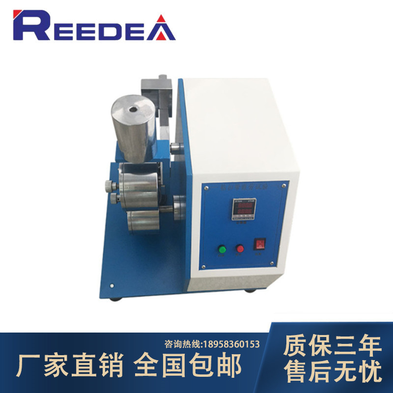 Velcro Fatigue Tester Velcro Fatigue Tester Synthetic Fiber Velcro Fatigue Tester