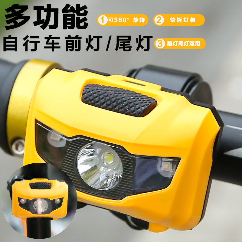 Children Bike Front Light Taillights Double Use Night Riding Scooter LED Warning Light Climbing Bike Riding Equipment Accessories