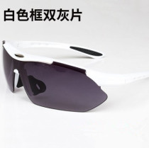 2018 Bicycle Glasses Riding Mountain Bike Sunglasses Outdoor Sports Equipment Windproof Sand Eyes Polarized Men and Women