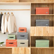 Fabric underwear storage box Underwear finishing box Dormitory bra socks storage artifact Drawer storage box