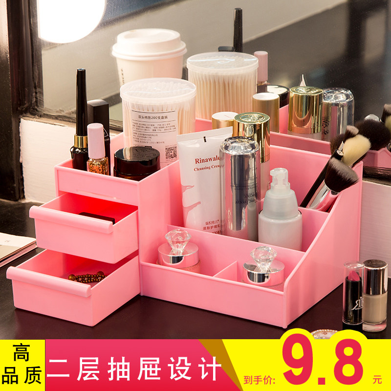 Drawer Cosmetic Storage Box Plastic Tabletop Finishing Box Mouth Red Makeup Desk Skin Care Pint Mini Cute