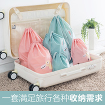  Drawstring drawstring pocket Underwear storage bag drawstring small bag waterproof bag Clothes with sub-packing bag Clothing finishing bag