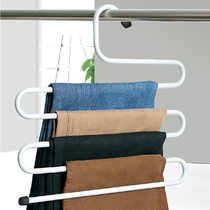  S-shaped pants rack pants clip Stainless steel pants storage rack Household multi-function multi-layer pants hanger pants clip without trace