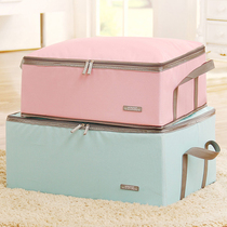  Folding storage box for clothes cloth Oxford spinning clothing storage artifact finishing box wardrobe storage box