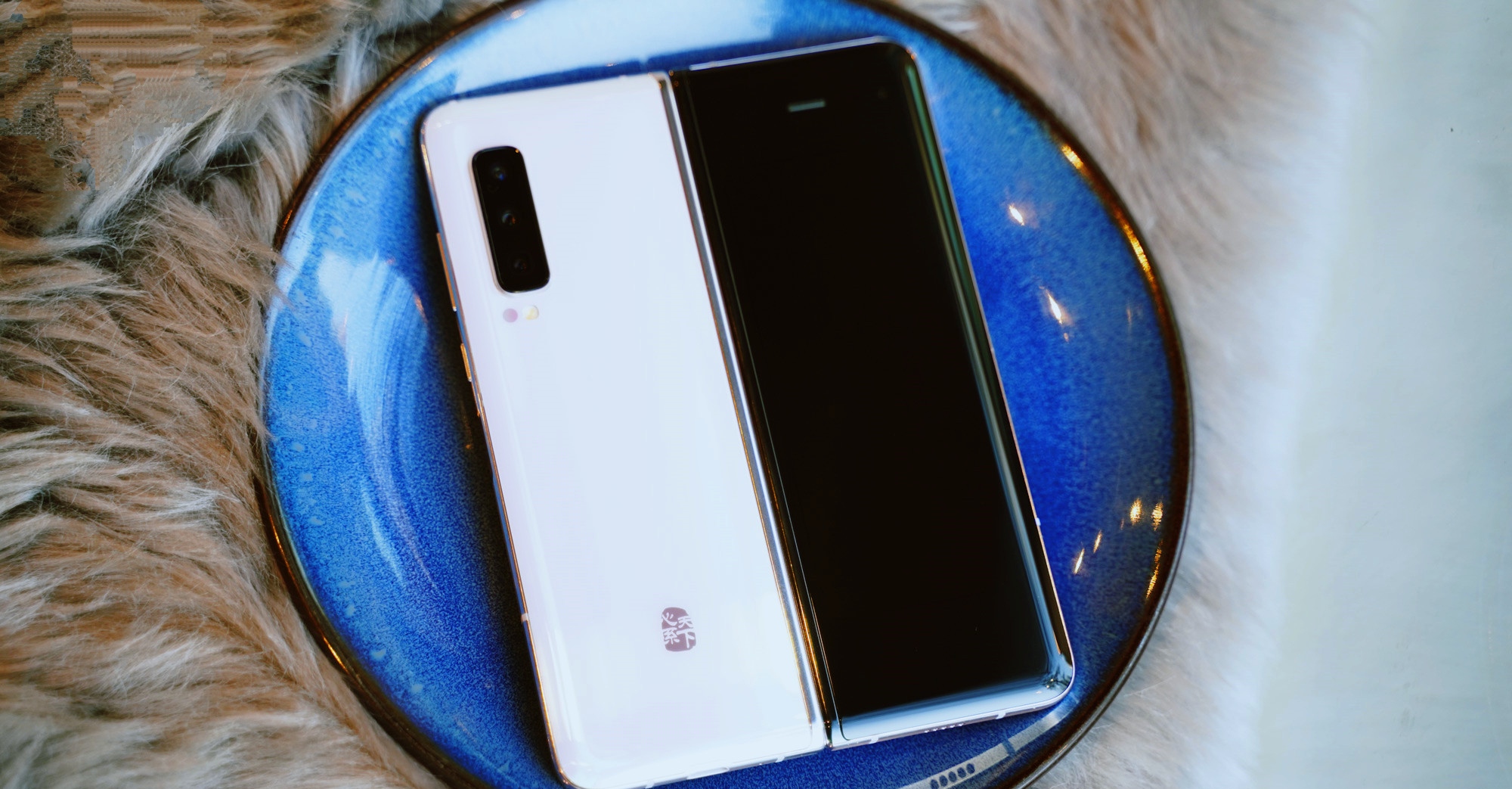 极致奢华，三星W20 5G发布