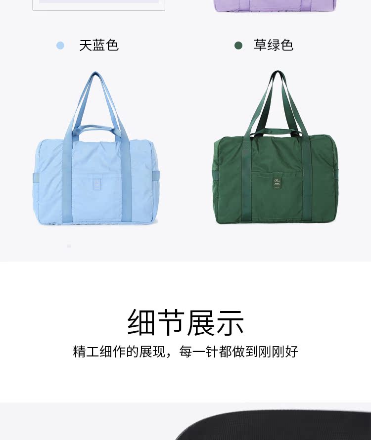 Túi du lịch gấp nam kinh doanh chuyến đi ngắn mạng màu đỏ xách tay dung lượng lớn túi hành lý nhẹ nữ có thể đặt trường hợp xe đẩy - Túi du lịch túi du lịch nam