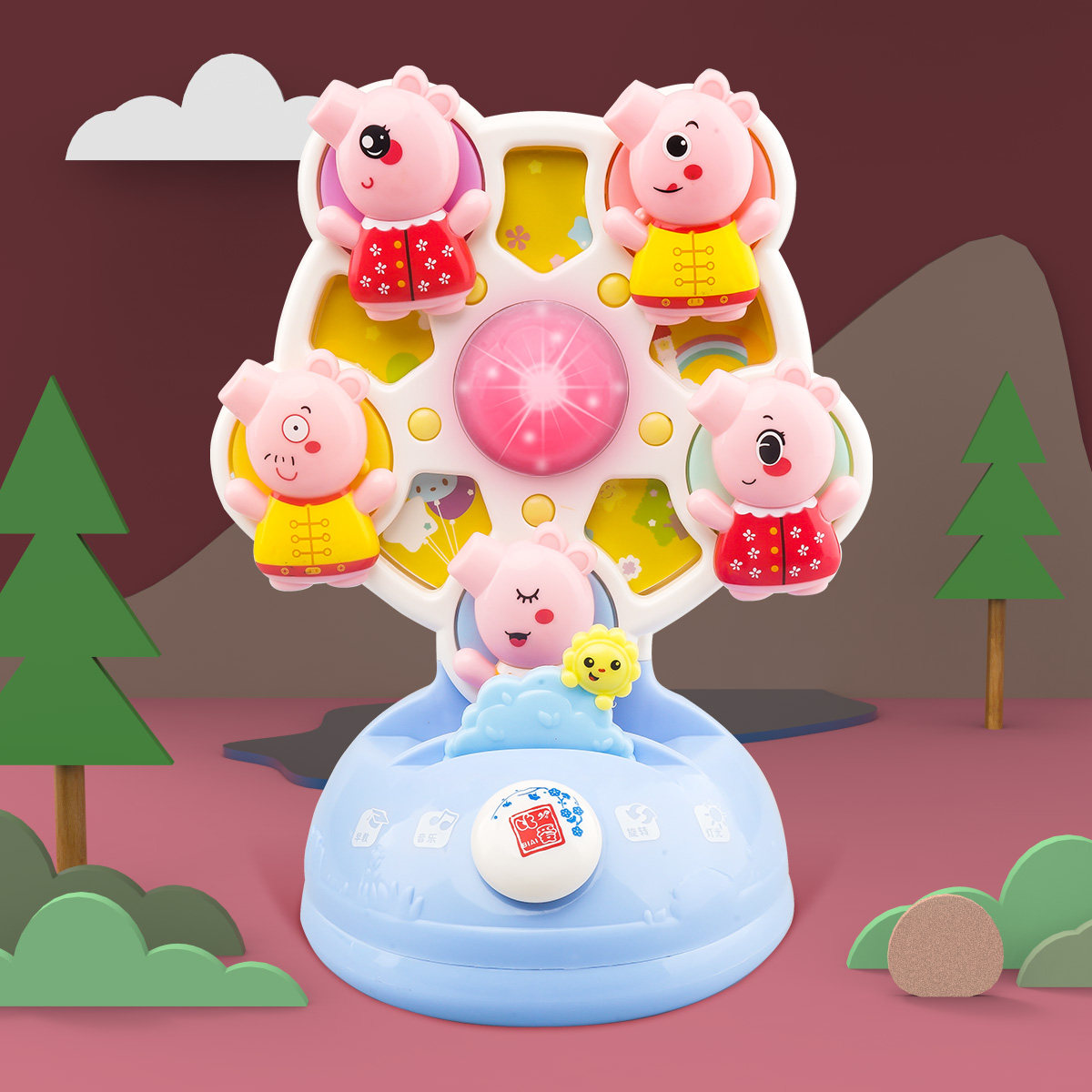 Puzzle enlightenment early education Ferris wheel toy Baby light music toy Baby early education story Wit can play