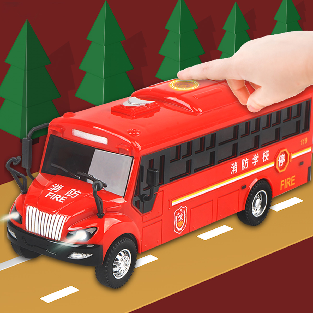 Fingerprint start music school bus big bus 1-2-3 year old 4 baby car children fire police car boy toy car