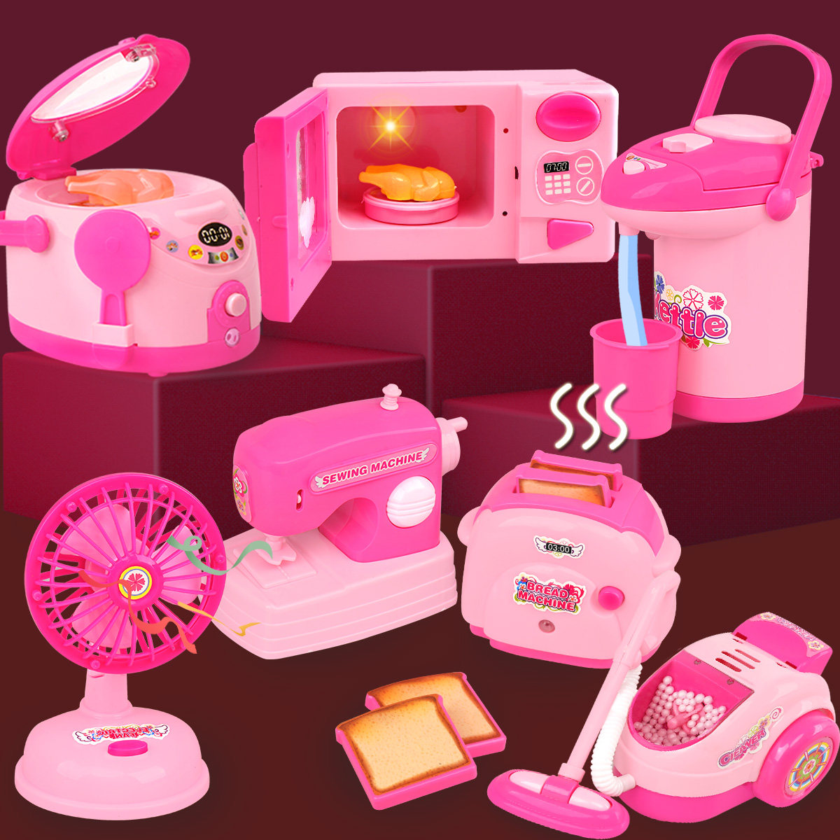 Washing machine toy Douyin washing machine toy children play family kitchen set simulation electric small appliances refrigerator