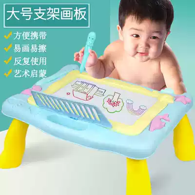 Children's bracket drawing board Children's household magnetic 0 baby doodle board Children's writing board color erasable 1-3 years old