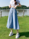 Denim umbrella skirt women's high waist mid-length pleated skirt A-line skirt autumn and winter 2025 new long skirt