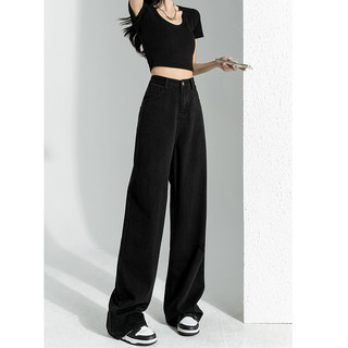 Black Wide-Leg Jeans for Women, Autumn and Winter 2025 New Style, High-Waisted, Straight-Cut, Loose Fit, Suitable for Pear-Shaped Body, Floor-Length Pants