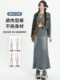 Retro Denim Fishtail Skirt for Women 2025 Autumn and Winter New High-Waisted A-Line Skirt Slimming Look and Hip-Covering Mid-Length Skirt