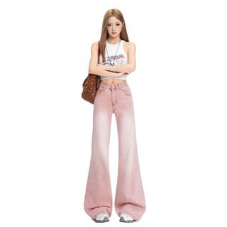 Slimming Dopamine Pink Low-Waist Flared Jeans for Women 2026 New Style Hot Girl Slimming Floor-Length Bell-Bottom Pants