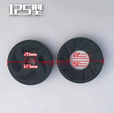 Jiangsu Zhenjiang Увлажняющее устройство аксессуары песок колесо черное соевое молоко машина бытовая каменная мельница тофу соевое молоко машина электрическая