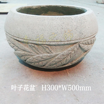 Imitation sandstone flowerpot Golden hemp flower bowl outdoor sandstone villa courtyard European flowerpot landscape decoration ornaments