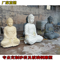 Customized artificial sandstone Buddha statue religious temple sculpture Tathagatan statue of Maitreya Buddha FRP statue