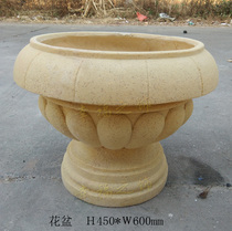 Sandstone flower pot sandstone Flower Bowl real estate garden landscape ornaments municipal flower bowl imitation yellow embroidery stone European flower pot