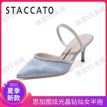  2021 Sigatu counter summer new fairy pointed mercerized satin stiletto heeled rhinestone baotou sandals