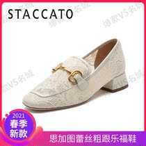  2021 Sigatu counter spring new retro lace square head wedding shoes loafers thick heel leather womens single shoes