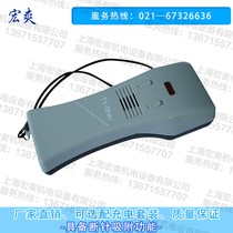 TY28MJ hand-held needle detector 28 type hand-held needle detector Clothing broken needle detection broken needle metal detector