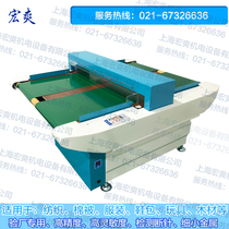 1 2 m channel wide needle detector High sensitivity 1200 type needle detector Textile broken needle metal detector