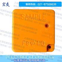 FE1 0MM NEEDLE DETECTOR test block Factory inspection needle detector needle detector sensitivity calibration block NEEDLE detector detection block
