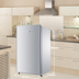 Haier chỉ huy tủ lạnh nhỏ 93 lít Quạt cửa đơn nhỏ tủ lạnh đông lạnh tiết kiệm năng lượng phòng ký túc xá cho thuê phòng - Tủ lạnh tủ lạnh thông minh Tủ lạnh