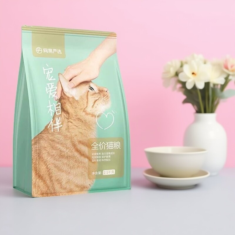 网易严选猫粮：品质生活，从猫开始