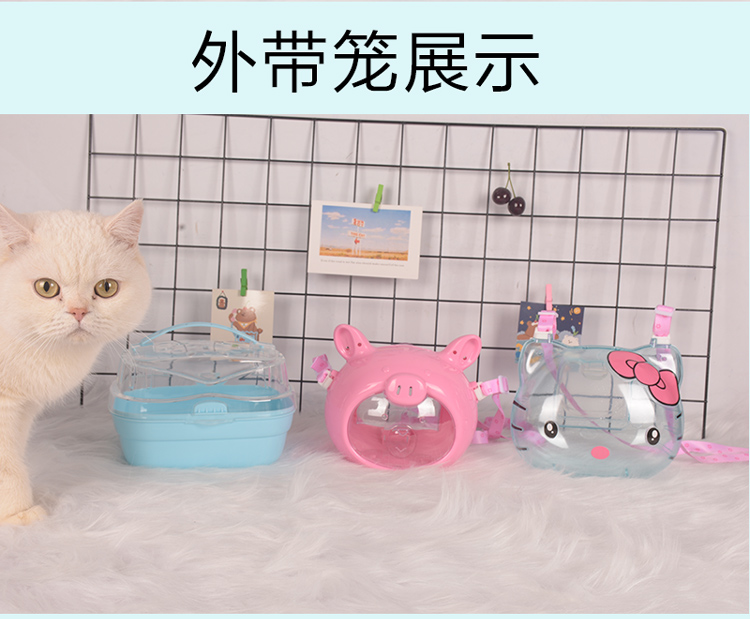 Hamster Extras With Cage Gold Silk Bear Mini-Hedgehog Dragon Cat Guinea Pigs Inclined Cross Buns Carry-on Carry-on Mini Outside Hamster Supplies