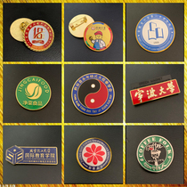 Custom Metal Badge Gift week Keio Memorial Chest Plaque Pure Copper Logo Baking Lacquered Enamel School Badge