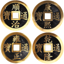 Pure copper imitation ancient bronze money auspicious pendant ancient coin bronze coins Dingding to Qianlong Tongbao Numismatic Town Residence Use