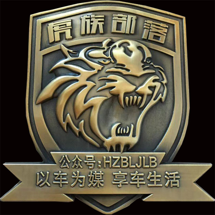 Custom car sticker carpal car mark 4S Shop DIY ding to make waterproof reflective car sticgout for car body advertising