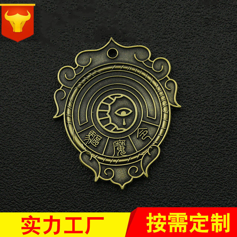 Exorcism Society Zinc Alloy Medal Customized Electroplating Copper Customized Individualized Event Medal Strength Factory Customized