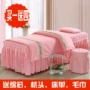 Beauty bed bao gồm bốn bộ thẩm mỹ cao cấp châu Âu đặc biệt massage trị liệu massage giường bộ giường ga trải giường lõi quà tặng - Trang bị tấm bộ ga giường spa