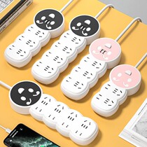 Multi-function socket panel porous interlude household plug-in solar panel plug-in plate plug-in