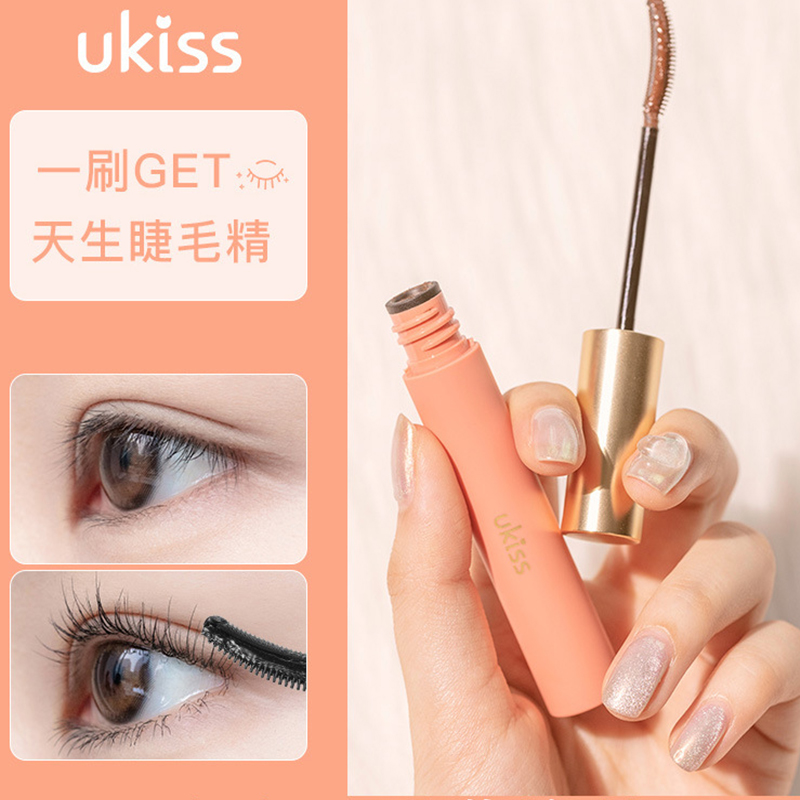 ukssi curved ukiss shabu-shabu mascara new uikss stereotype uikks eyelash primer unkis