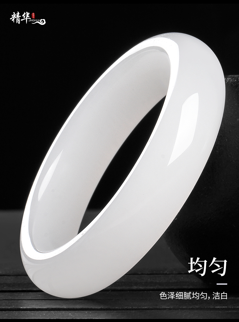 Tân Cương ngọc bích vòng tay vàng lụa ngọc bích trắng ngọc bích vòng tay cô gái ngọc bích tự nhiên xác thực ngọc thật - Vòng đeo tay Cuff chuỗi trầm hương