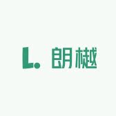 朗樾服饰企业店的LOGO