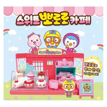 South Korea direct mail Baolulu sweet coffee shop cake house simulation house girl toy pororo Le Le