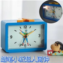 South Korea imported crayon Chan new dynamic Superman alarm clock bedside cartoon mute luminous fashion voice simple alarm clock