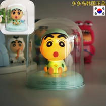 Korean crayon small new eye guard night light bedside light childrens room bedroom sleep light student dormitory light