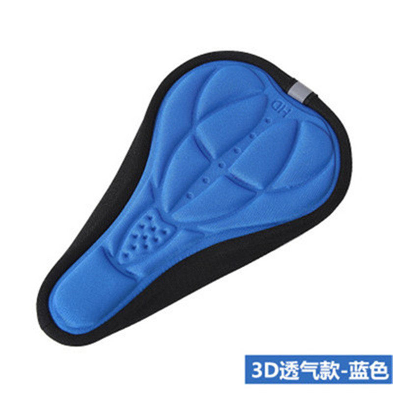 Bicycle seat cover Silicone cushion cover Mountain bike seat cover Road racing variable speed car thickened soft accessories