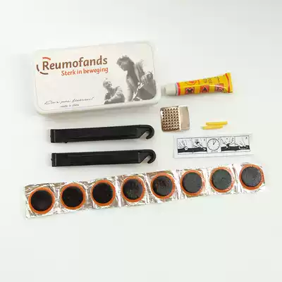 Bicycle tire repair tool mountaineering car tire repair tool kit tire repair tool box