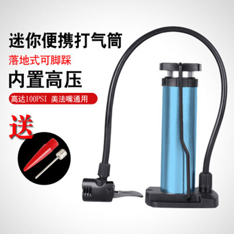 Permanent Inflator Bike High Pressure Home Portable Small Electric Battery Car Basketball Universal Tubes Inflator Pump