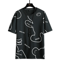 Outlet NASA five-quarter sleeve summer t-shirt top ins youth Hong Kong style inner layering shirt top clothes trendy