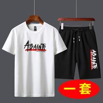 Mens short sleeve T-shirt Summer 2020 new trendy brand mens set with handsome trend casual sports suit